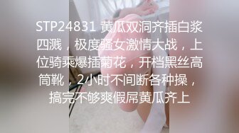 气质美妇露脸最懂男人心，深夜的陪聊漏着寂寞的大奶子自己抚慰骚逼，撩骚深夜的狼友很是诱惑，精彩不要错过