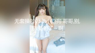 HEYZO 2488 性感帯は乳首 貧乳素人舌が名器 – 梨佳