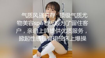 [MP4/ 1.01G] 熟女的3P全程露脸情趣诱惑伺候两个年轻小哥，两个鸡巴一起舔，配合小哥多体位爆草抽插好骚[