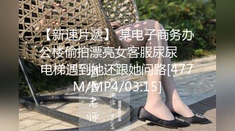 代替父亲用肉棒安抚妈妈 失明的儿子与寂寞的妈妈相互用身体宣泄内心的孤寂