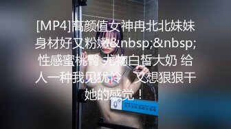 皇家华人出品 HJ-082 强奸董事长的美女秘书