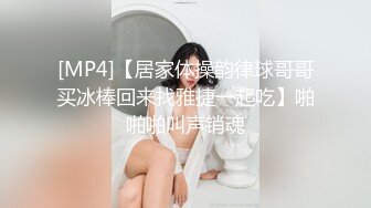 afchinatvBJ剖妮_2019黏黏糊糊编号6DE5164D