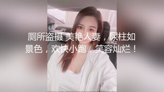 經粉嫩小妹同意射在屁股上