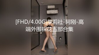 公园女厕全景偷拍多位高颜值小姐姐嘘嘘2 (9)