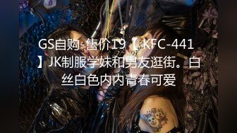 网红泄密抖音68万女网红被同城榜一大哥约到KTV唱歌 勾引大哥包厢直接开干 (1)