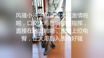 小母狗全自动服务，职校的学生萝莉，努力读书也不忘锻炼身体，这速度你们觉得可以吗