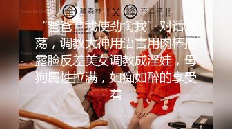 【新片速遞】帅小伙专攻学生妹，168CM美腿小妞，笑起来舔一脸呆萌，扒掉裙子内裤 ，蹲着吸屌活很不错 ，小伙太猛连续搞了两炮[357MB/MP4/01:03:29]