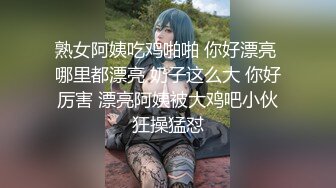 撸管推荐！卧槽！简直帝王享受~【小姐哈哈】4P调教~我射了 (2)