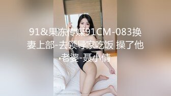 [MP4/ 936M] 全裸盛宴&nbsp;&nbsp;极品 绝顶粉鲍女大学生 VINA 四点全开粉嫩乳粒 绝顶粉鲍极上美尻 极度诱惑邪魅视角