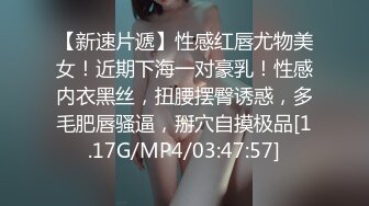 西安舞厅达人【红牛探花】勾搭苗条00后小妹，开房按摩口交啪啪一条龙，体力持久瘦逼抗操干出了高潮