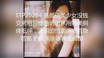 【JaneFishers】-完美胸型的白人主播，露脸自慰【33V】 (17)