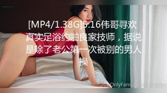 牛B大神商场女厕暗藏摄像头偷窥53位美女少妇嘘嘘 (1)