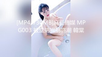 反差女友，极品骨感美。又来啦。