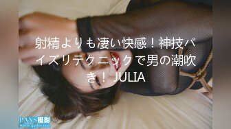 【韩国三级】Lawa.2023大胸妈妈朋友.Busty.Big.Mom.Friend.2020