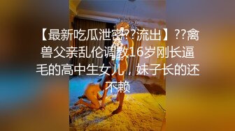 【胖子传媒工作室】，仙丹加持，一直不射