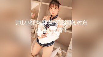 【新片速遞 】&nbsp;&nbsp;极品小女人，高颜值女神的诱惑真空上阵，居家诱惑全程露脸漂亮的大奶子，胸型完美掰开逼逼看特写，手指插入[773MB/MP4/51:24]