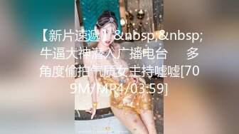 onlyfans淫妻绿帽【swingdog】 约单男3p啪啪 无套输出最新合集【496V】 (361)