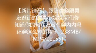 麻豆传媒 mpg-0060 极致性癖绿帽瘾-秦可欣