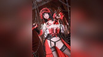 【Miu苏晓】23年7月8月热舞剪辑~火辣短裤~性感女仆【54V】 (40)