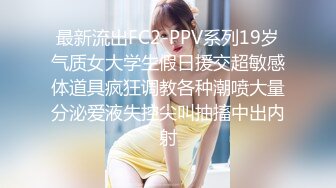 颜值不错的小娘子又被大哥草舒服了，全程露脸口活超级棒，温柔的舔弄大鸡巴，无毛白虎逼无套爆草