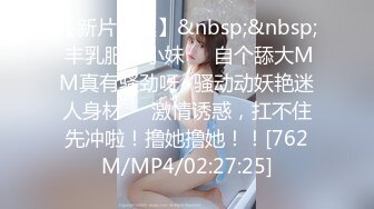 【新片速遞】 《重磅自购✅震撼精品》女神大胆露脸众狼求档OnlyFans极品反差小姐姐妮可私拍3P淫语剧情完美出脸圈粉无数完结[13300M/MP4/05:10:12]