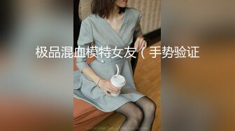 【在线】小情侣直播和狼友互撩 1V