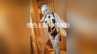 【顶级网红推女郎】超影像顶流极品网红『艾栗栗』最新性爱私拍 全裸无套视角爆操 高潮操喷 (8)