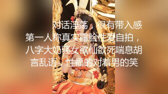 微博推特纯黄色影大师MC超大尺度作品极品美模拍完还得搞她一炮该说不说屌是真大