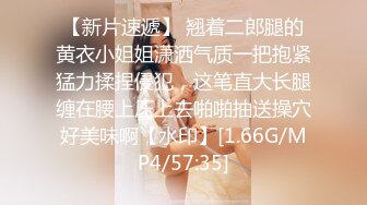 我老公是绿帽奴-白若冰