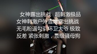 FansOne 台湾极品网红人气反差御姐【Nina】新世纪网黄女神 上帝视角激情3P 前后夹击无情爆