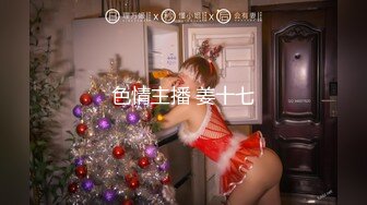 重磅 使人意淫连连 [KIMLEMON] SEYEON 很漂亮 也是相当的淫荡啊[92P/387M]