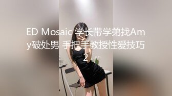 【经典电信大楼蹲厕正面全套】高矮胖瘦员工顾客尽收眼底，几百人次（无水印第一期） (9)