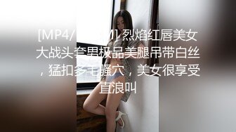 【源码录制】七彩主播【倩倩】5月1号-5月27号直播录播☑️180大长腿女神嫩模☑️经典小马拉大车☑️【11V】 (3)