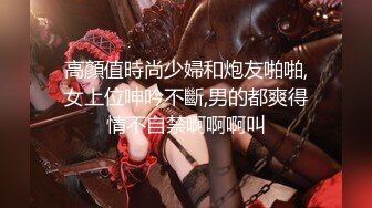 [MP4]很久没播女神回归！外表清纯无毛嫩穴！性感情趣装白丝，极品美臀摇摆，椅子上张开双腿极度诱惑