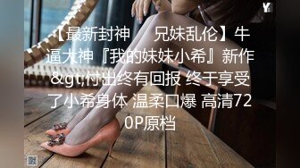 广州硕士约炮落地窗操出轨人妻，有对白，最后内射