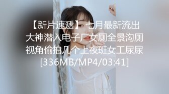 二月最新流出精品厕拍❤️补习班下课白虎成群⭐少妇拉屎不擦屁股