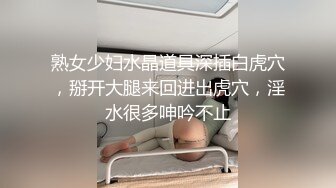 【新片速遞 】 巨乳美乳 大姐上位骑乘全自动 操着无毛肥鲍鱼 摸着浑圆大奶子大乳头 舒坦 [289MB/MP4/04:58]