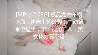 舞蹈班小妹妹觉前还要练习一整套动作