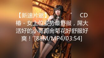 [MP4/ 1.97G]&nbsp;&nbsp;极品颜值网红女神下海大秀 ，白皙美腿一脸淫荡样 ，展示美脚揉搓粉穴 ，翘起屁股振动棒抽插 ，娇喘呻吟嗲嗲很是诱人