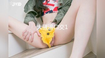 巨乳黑丝催人精！被18cm巨根大鸡巴狂操内射（简芥黑科技）