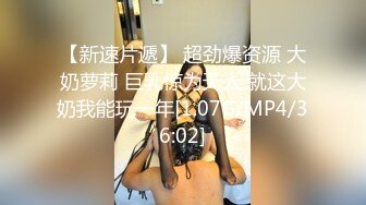 猥琐男冒充摄影师约拍刚毕业不久艺校气质美女拍平面写真请吃饭时在水里加料