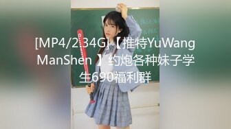 【新片速遞】 制服美少妇，假倒模道具自慰，插穴不停抽查，白浆从阴道中流出，阴道和菊花双开[423M/MP4/38:43]