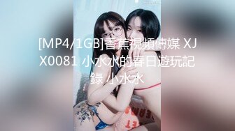 [2DF2] 小情侣自拍爱爱流出 清纯妹子啪啪时表情特妩媚诱惑 -[MP4/85MB][BT种子]