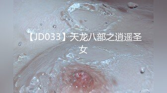 超火清纯美少女91女神▌小情趣 ▌流出双马尾蕾丝绝对领域，无毛嫩穴白浆泛滥淫靡至极