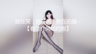 露脸大奶反差母狗【oOooo】用精液灌满黑丝兔女郎 所有的精液 我全都要 射我B里，后入顶得最深了 (2)