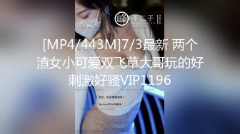 MTVSQ1-EP4.艾秋.蜜苏.夏晴子.性爱自修室.第二季.EP4.真伪难辨假高潮.麻豆传媒映画