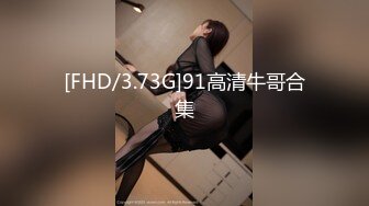 最新网红瓜曝光，抖音二次元卡哇伊可盐可甜高颜美少女【小九酱】露脸定制私拍，美鲍美菊道具紫薇啪啪呻吟销魂，撸点很高 (7)