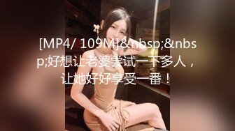 骚老婆一边玩游戏一边被操