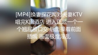 大奶美女吃鸡啪啪 可爱苗条美身躯 被连续中出内射两次 骚穴淫水超多 边插边喷 床上可以养鱼了