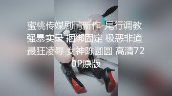 [MP4/424MB]10-3伟哥足浴寻欢酒店约啪穿工作制服的技师，舌吻舔逼后入暴操